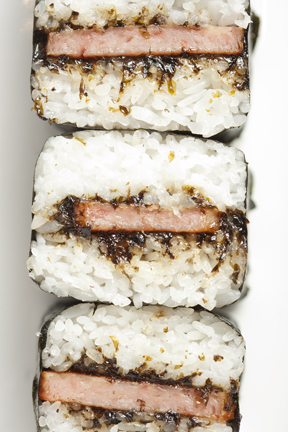 Spiced Ham Musubi.