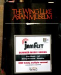 Jamfest is a summer music festival put on in the international district