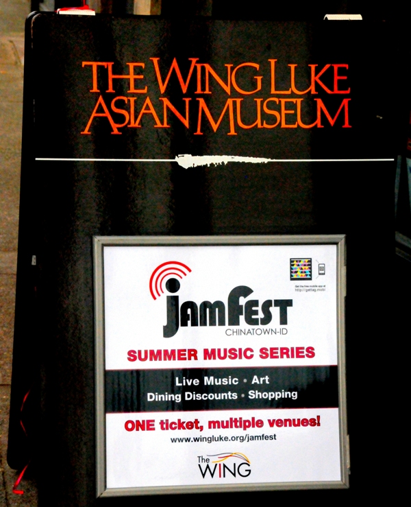 Jamfest is a summer music festival put on in the international district