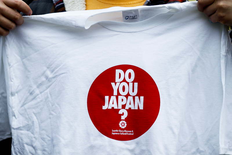 Part of the Festal series hosted by the Seattle Center, this year's