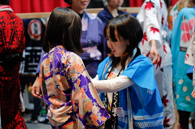 Part of the Festal series hosted by the Seattle Center, this year's