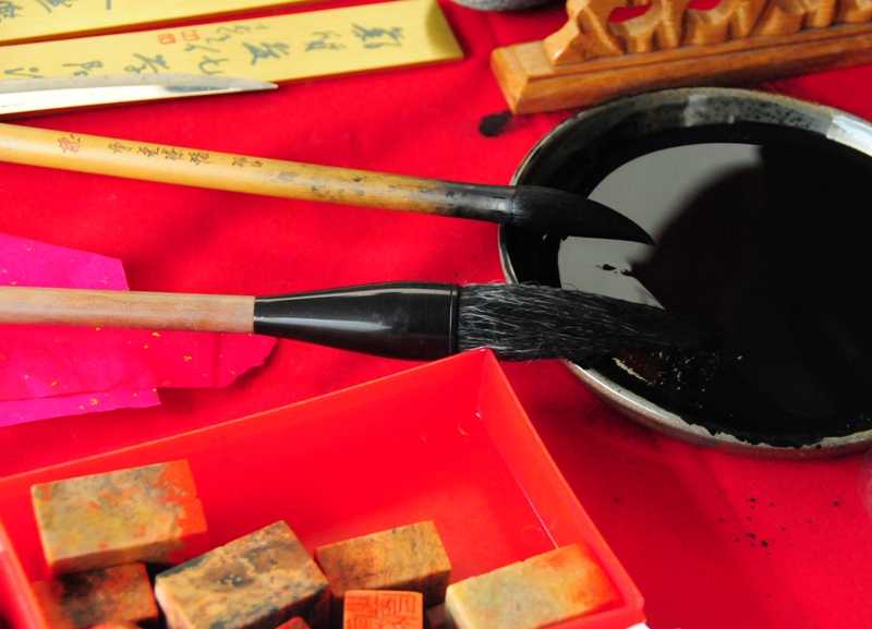 Lessons in calligraphy.