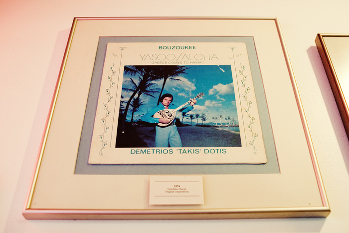 He's a famous bouzoukee musician and composer in Greece, having appeared in many Greek movies.