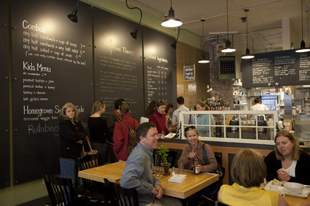 For those of you who haven't bothered with the fine print, let it be known: Homegrown believes in sustainability.