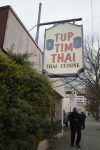 Tup Tim Thai (118 W. Mercer St., 281-8833)