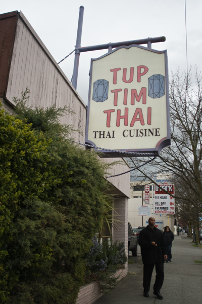 Tup Tim Thai (118 W. Mercer St., 281-8833)