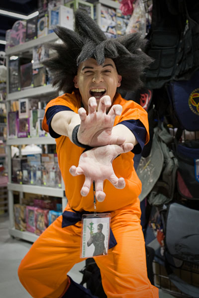 Dragon Ball Z Goku.