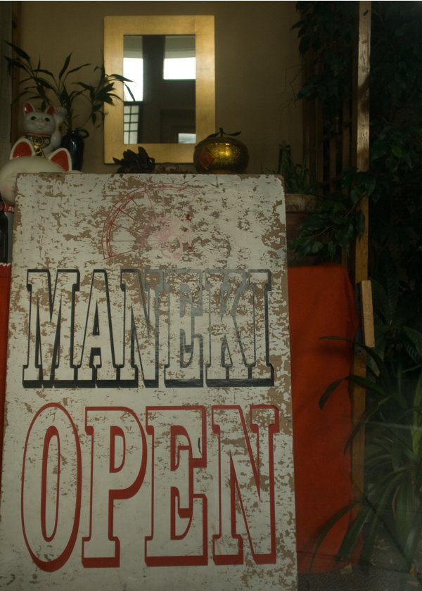 Maneki: For a hundred-year-old restaurant, ManekiaE™s looking pretty good: Relatively new carpet, decent lighting, walls covered in decadesaE™ worth of framed newspaper articles and prints. ItaE™s staffed almost entirely by women, who range from young beauties with spiral perms and glittery fake eyelashes to tiny seventysomethings with stooped shoulders and steely backbones. The best places to eat in the restaurant are the paper-walled tatami rooms, which require a reservation, or at the bar if youaE™re willing to drink with your meal and leave when instructed. You can find decent sushi on every corner of Seattle, so skip it hereaE”the most distinctive dishes at Maneki are the small plates and cooked dishes, which range from sunomono (pickled cucumbers with octopus) to nabemono (hot pots). If youaE™re used to some of ManekiaE™s younger competitors, be wary of the portions, too: A $6 dish of squid marinated in soy and ginger nets you two giant cephalopods, sliced into precise rings, and a $8.75 cured, grilled mackerel is bigger than the platter itaE™s served on. Clearly, the grande dame of Japanese cuisine in Seattle knows how to keep her customers happy. Note by JONATHAN KAUFFMAN, Serves: 304 Sixth Ave. S., 622-2631, INTERNATIONAL DISTRICT., manekirestaurant.com