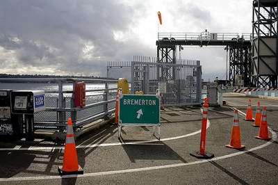 Yes, fans were treated to ride on the ferry before the show.