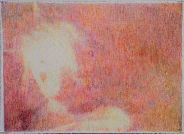 Like a Setting Sun ...