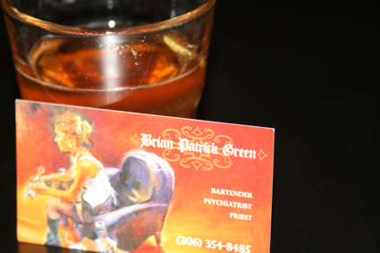 In this week's First Call feature in Voracious, Aja Pecknold writes about