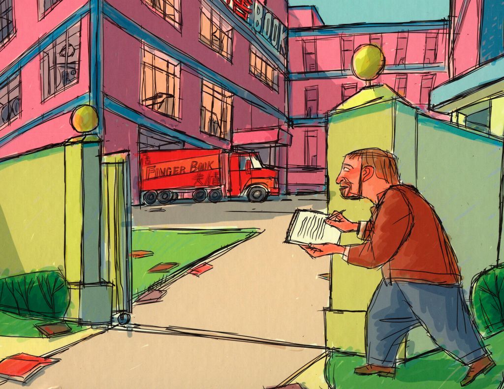 Katchor chronicles urban decline.