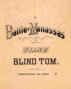 EMP’s annual celebration of rock-and-roll academia has been a traveling affair for