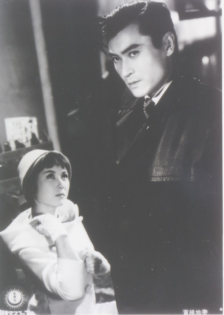 Mihara and Amachi in Kobe’s Casbah.