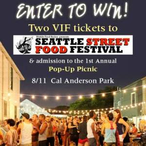 ENTER TO WIN HERE! 12 Amazing Chefs. 12 Signature Plates. On the lawn