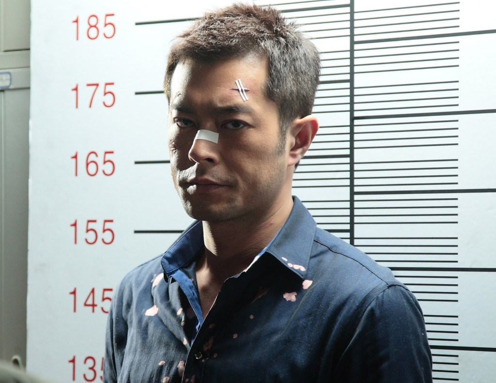 Koo's informant has an agenda of his own.Variance Films