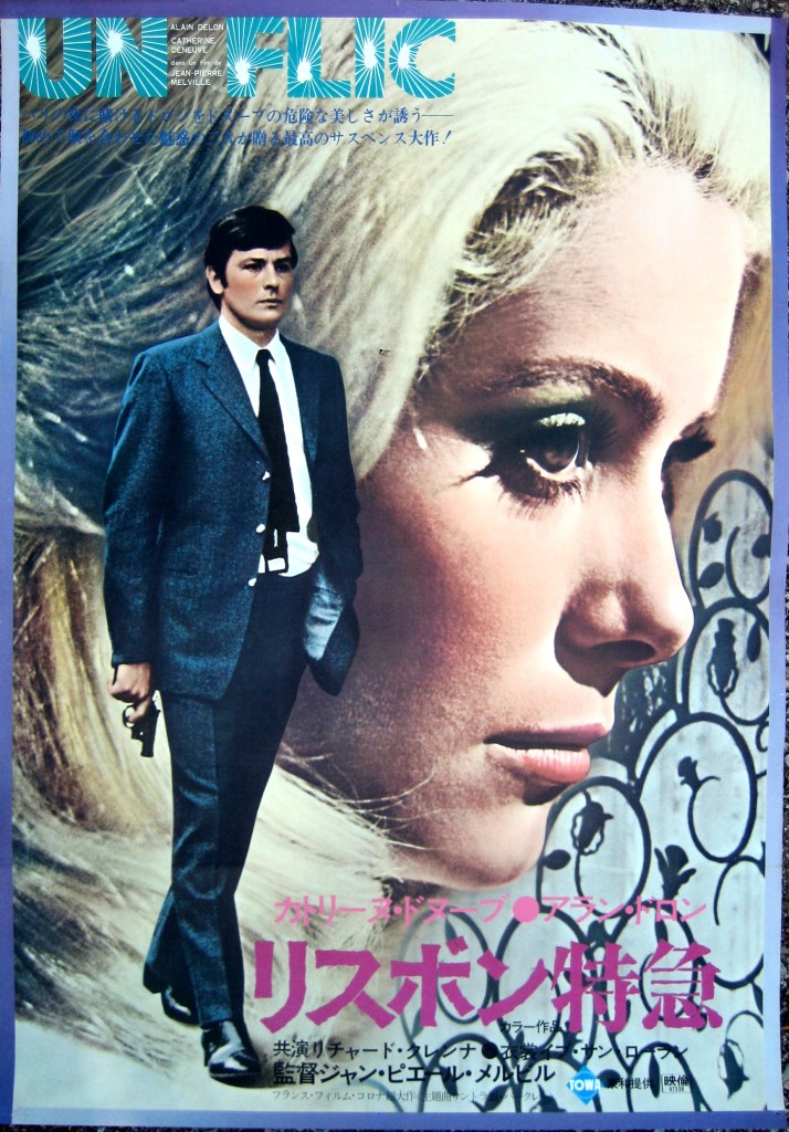 (no caption)Rialto Pictures