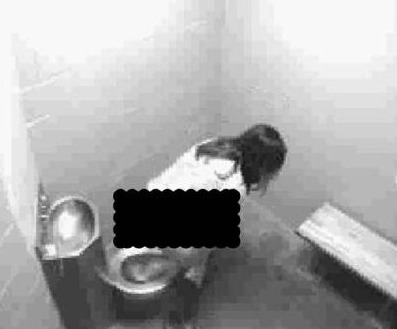 Puyallup jail screen shot provided by Egan