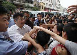 U.S. Ambassador to China Gary Locke will step down from his post
