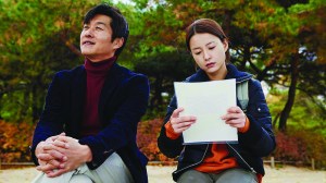 Kim Sang-jung (left) and Jung Yu-mi in Our Sunhi.