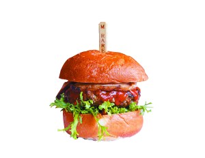 Photo 8oz Burger Bar's Facebook page