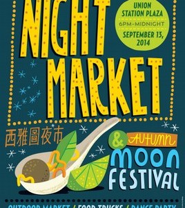 Your Daily Dose of Food News, Events and Must-Read Miscellany 1. Eater