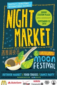 Your Daily Dose of Food News, Events and Must-Read Miscellany 1. Eater