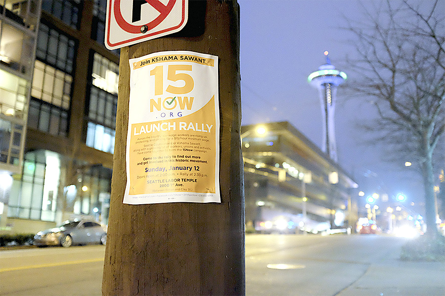 It all started here.