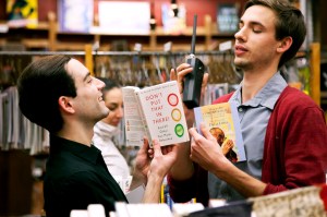 Retail hell? Dustyn Moir (left) and Turner.Dangerpants Photography