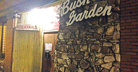 Drunken Karaoke begins!