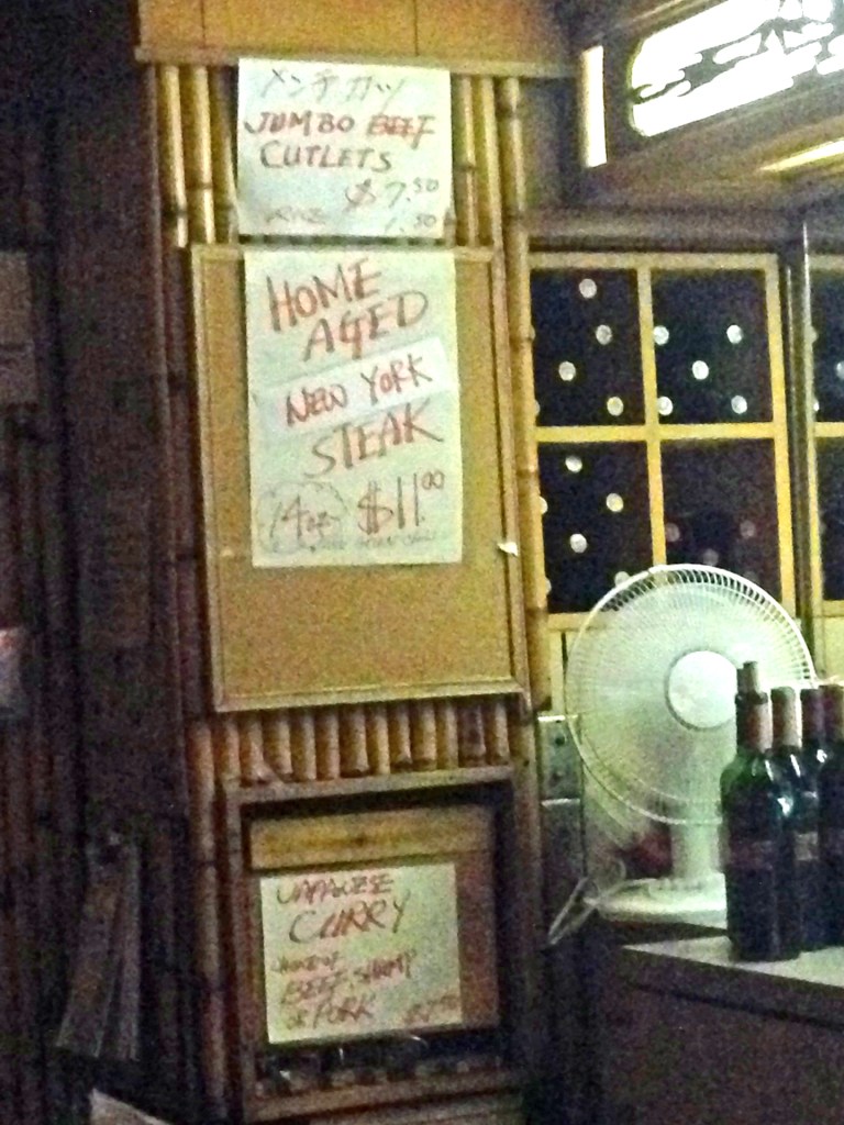 Jumbo beef cutlets for $7.50. Hmmm . . .