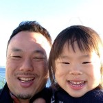 Sushi Kappo Tamura chef Taichi Kitamura with his daughter.