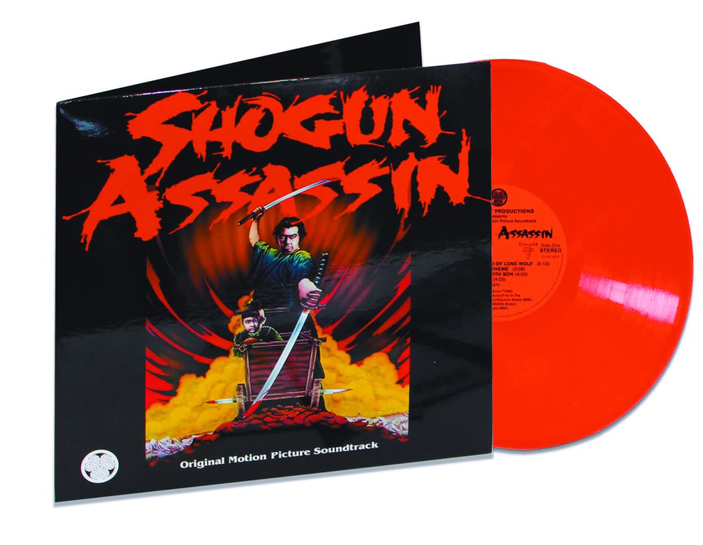 Death Cab for Cutie/Freedy Johnston, Bad Reputation (7-inch, 4,500 copies, Atlantic Records)