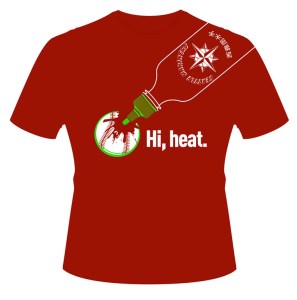 Your Daily Dose of Food News, Events and Must-Read Miscellany   Some people