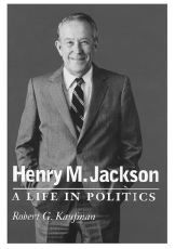 They might be giants