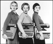 WPM+RPM= Typing Explosion's Dear Diane.