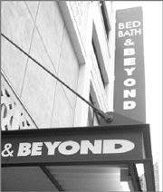 Bed wrath and beyond: A new pillow wants you!