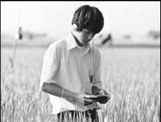 Ichihara in the rye.