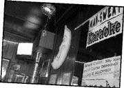 The Crescent's private reveries.