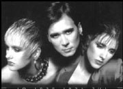 All too human: The League get the reissue treatment.