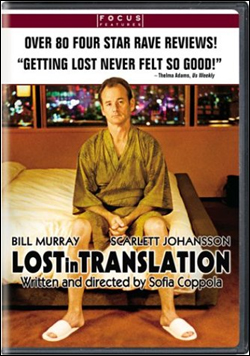 Lost in Translation