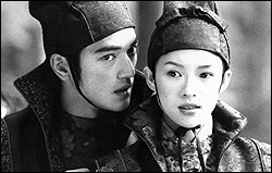 It's one long scenic campout for Kaneshiro and Zhang.