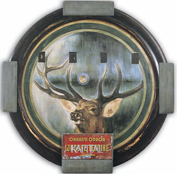 Oh deer: The Nazis liked antlers; so did Tito. But NSK has appropriated the image for its own uses.