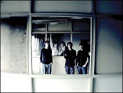 Minus the Bear