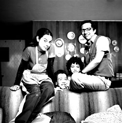 Ducksters (left to right): Perea, Miranda, Cata&ntilde;o, and Arreola.