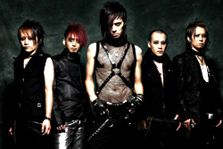 JROCK Invades America Tour