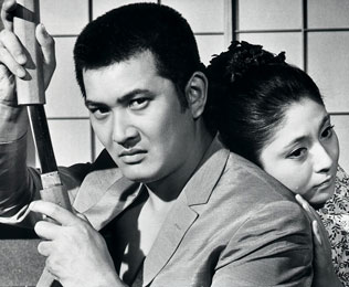 Nikkatsu Film Series