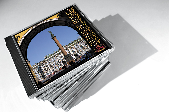 The rejected alternate CD cover.