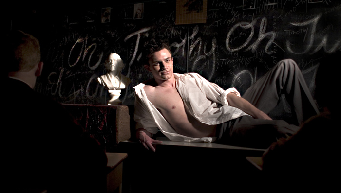 It's sexytime for the Bard.