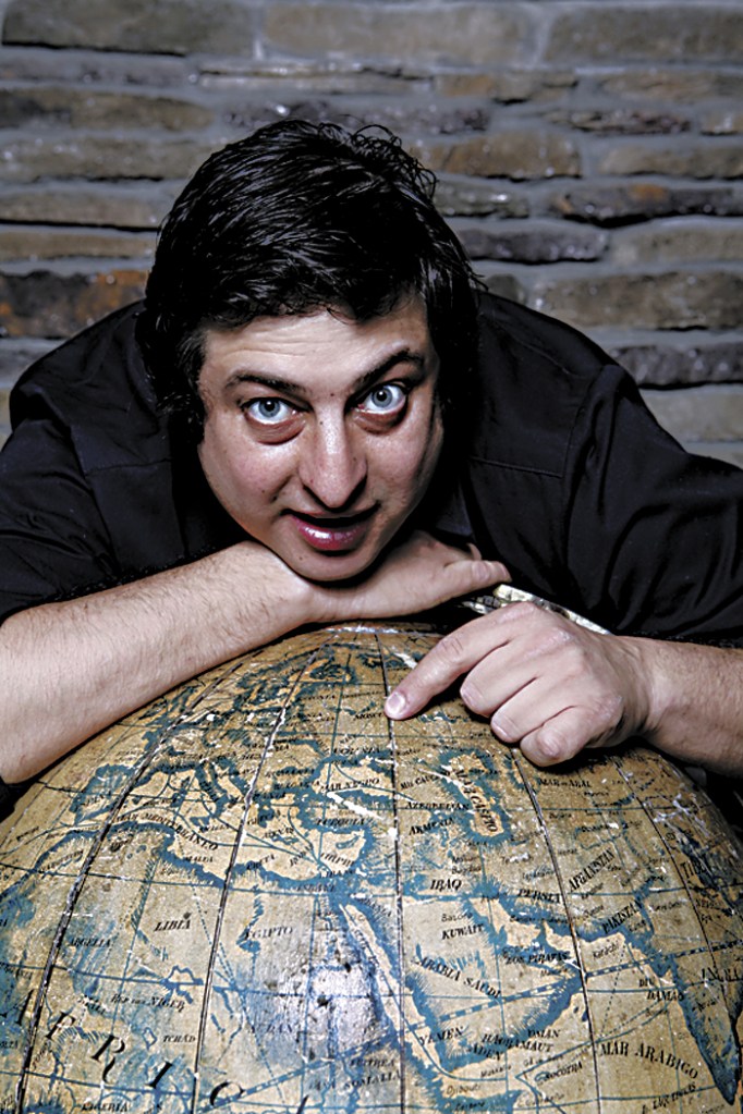 Eugene Mirman